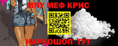 ПСИЛОЦИБИНОВЫЕ ГРИБЫ Бийск