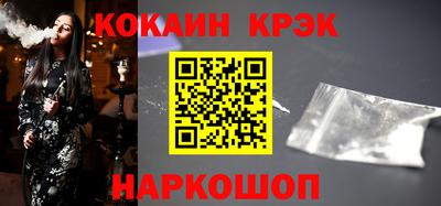 эйфоретик Беслан