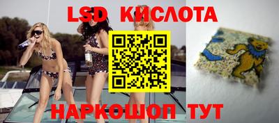 мефедрон VHQ Берёзовский