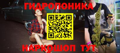 эйфоретик Беслан