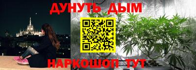 мефедрон VHQ Берёзовский