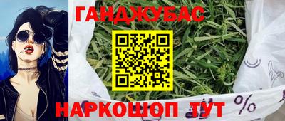 мефедрон VHQ Берёзовский