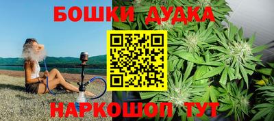 мефедрон VHQ Берёзовский