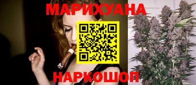 эйфоретик Беслан