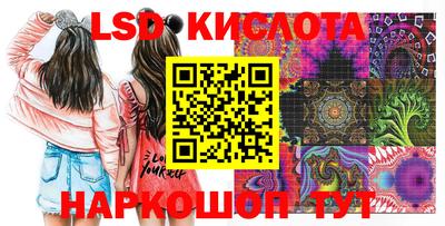 мефедрон VHQ Берёзовский