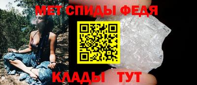 мефедрон VHQ Берёзовский