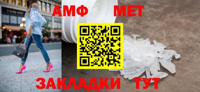ПСИЛОЦИБИНОВЫЕ ГРИБЫ Бийск