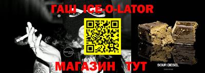 мефедрон VHQ Берёзовский