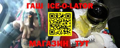 ПСИЛОЦИБИНОВЫЕ ГРИБЫ Бийск