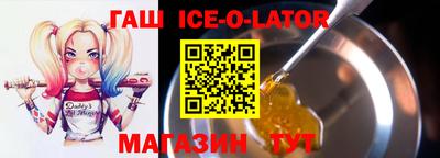 ПСИЛОЦИБИНОВЫЕ ГРИБЫ Бийск