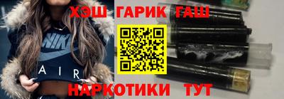 эйфоретик Беслан